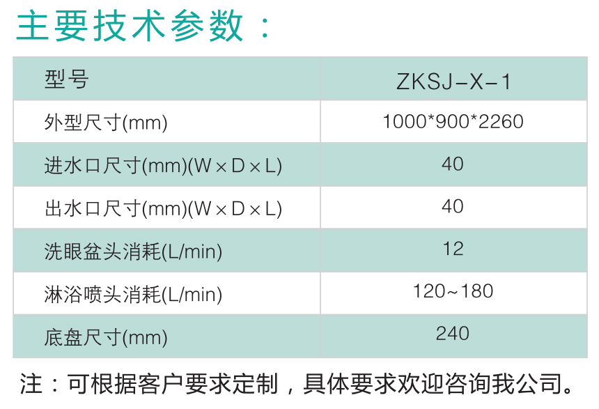 4211b76f89d3d48447b935fa6f79b225.gif