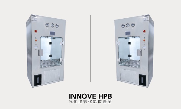 vhp过氧化氢传递舱都有哪些特点？