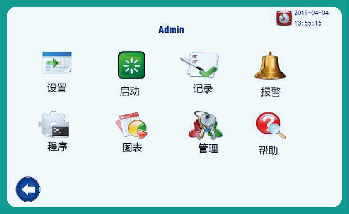 125d55fa824f939a35a35377fafe563a.png