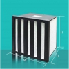 PuriCel V Separator-free V-bank HEPA Fil