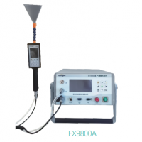 PAO High-efficiency Leak Detector