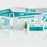 中科圣杰｜｜2025秋季药机展邀请函