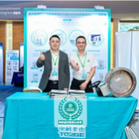 中科圣杰｜｜攻坚岁末彰实力，奋楫扬帆谱新篇；中科圣杰 12 