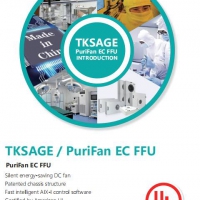 TKSAGE / PuriFan EC FFU