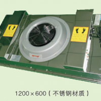 中科圣杰FFU风机过滤器的应用及特点介绍