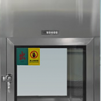  vhp传递窗的作业流程是什么？中科圣杰告诉你