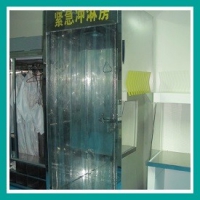 紧急洗眼冲淋房