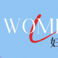 中科圣杰｜｜Women’s Day 致敬了不起的“她”