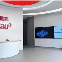 中科圣杰｜｜以BIBO袋进袋出过滤技术，赋能核药发展&amp