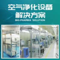 空气净化过滤设备FFU的价格大概是多少？