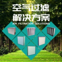 有隔板高效过滤器与无隔板高效过滤器的特点介绍