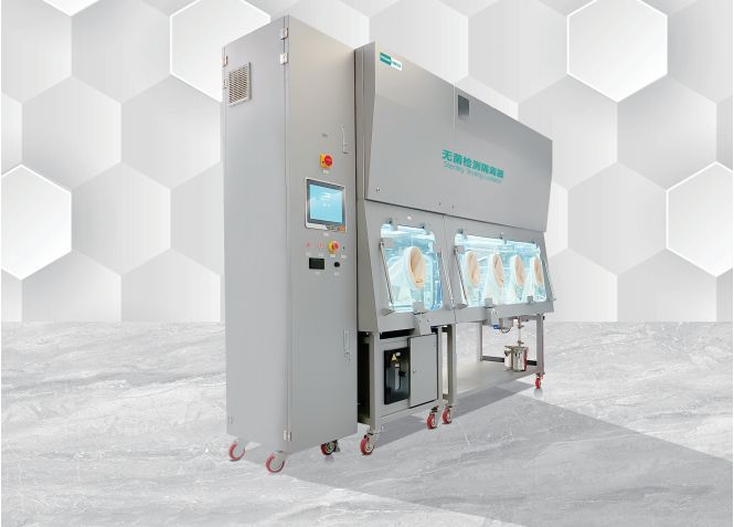 无菌检查隔离器