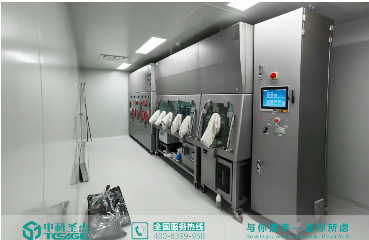 019cd9bda9e6c7c72a636e032767f850.png 019cd9bda9e6c7c72a636e032767f850.png