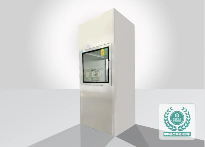 空间灭菌系统