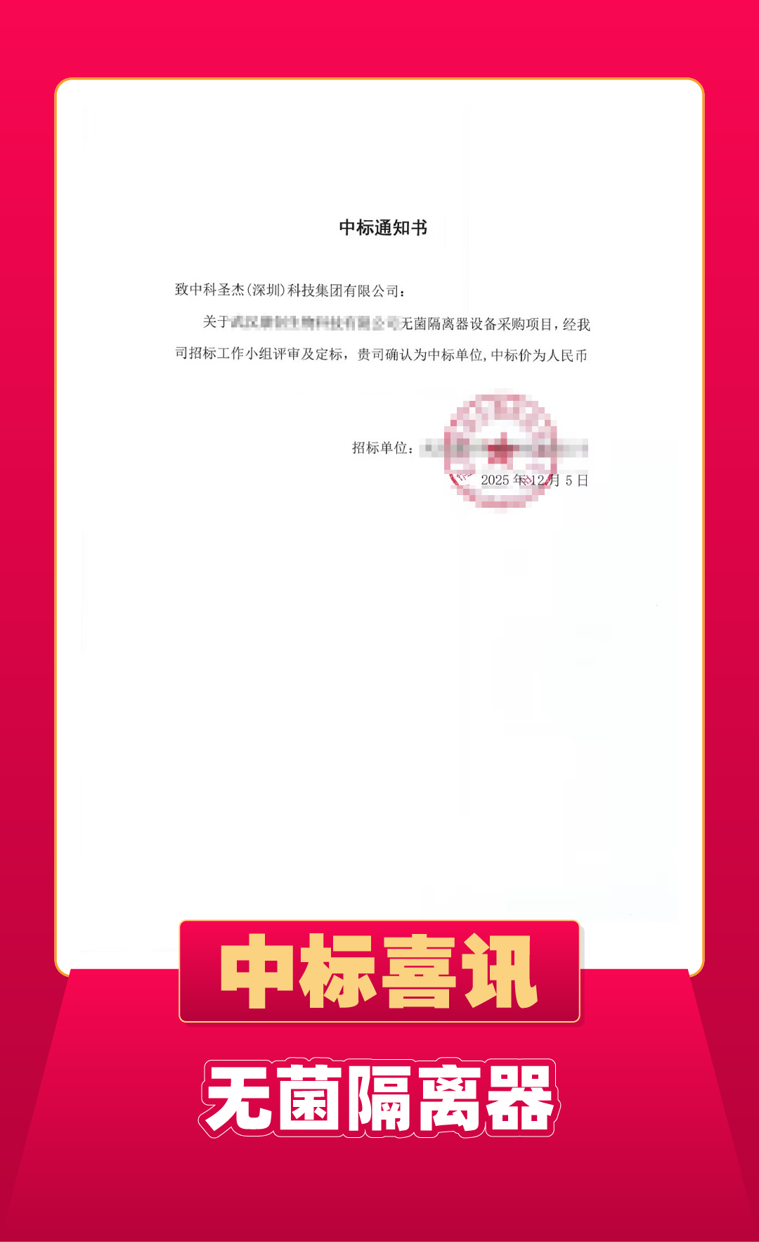 20acbac5b4bfafb30542ee71a21f404f.png 20acbac5b4bfafb30542ee71a21f404f.png