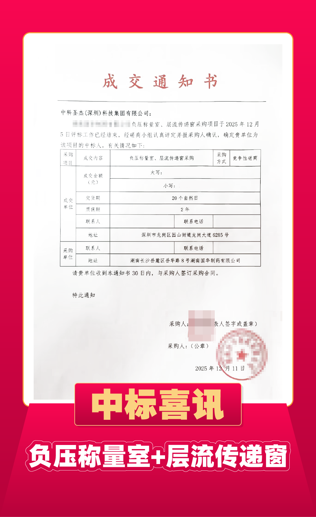 7326c8677d6e6ae50da7bb64ad0b4b7d.png 7326c8677d6e6ae50da7bb64ad0b4b7d.png