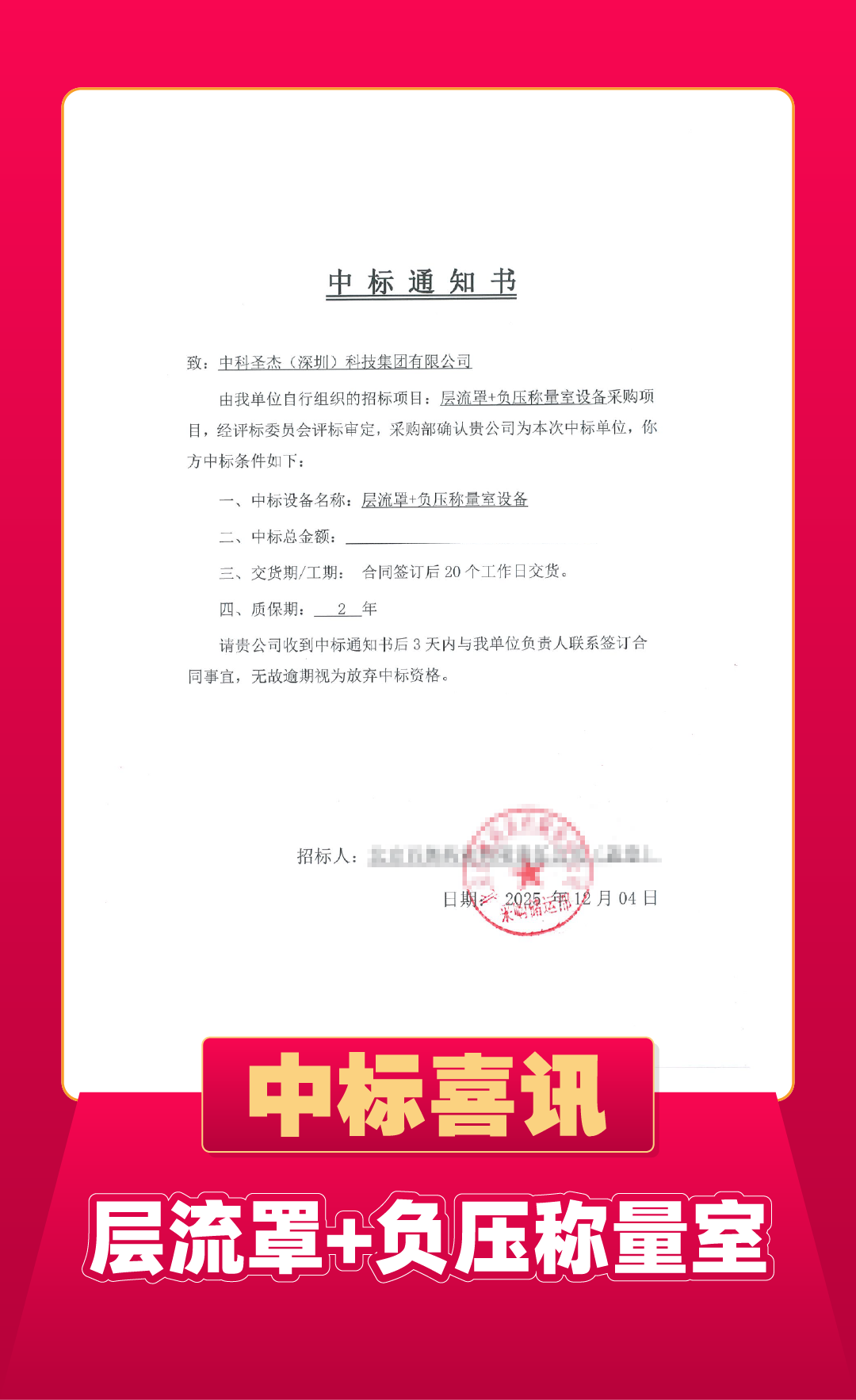 aa358d88e9a2e570ad2102fe357c04a5.png aa358d88e9a2e570ad2102fe357c04a5.png