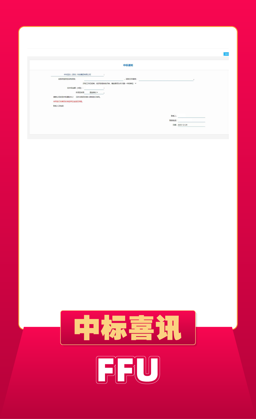 ee4e640e028793c4eaf29e8fa70fce92.png ee4e640e028793c4eaf29e8fa70fce92.png