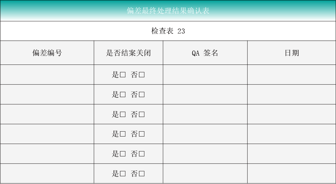 0456370a1cf2c57c9ff9018718f4350a.png 0456370a1cf2c57c9ff9018718f4350a.png