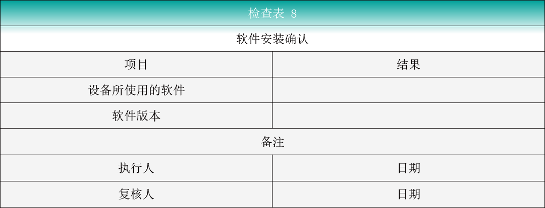 05336f4809c767f08dd7c05f29e2c1bd.png 05336f4809c767f08dd7c05f29e2c1bd.png