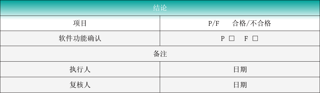 4c370bcacbcf5e3270b73cb52956a85d.png 4c370bcacbcf5e3270b73cb52956a85d.png