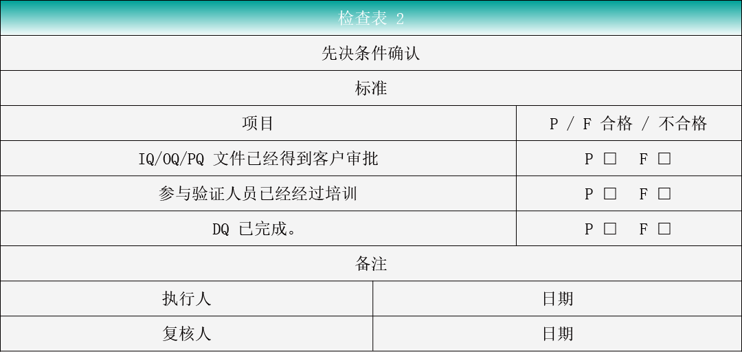 d03f1aca6bc026b536a18b641d9564a2.png d03f1aca6bc026b536a18b641d9564a2.png