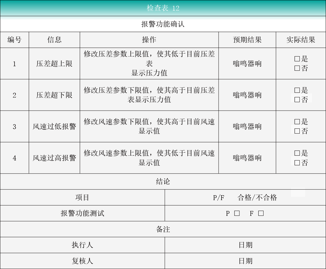 f12bf5cd8b85784bef04ef817a338a1f.png f12bf5cd8b85784bef04ef817a338a1f.png